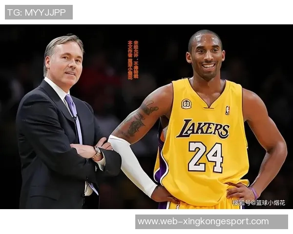 库班回忆往事:差点用约什霍华德和特里交易科比的惊险时刻