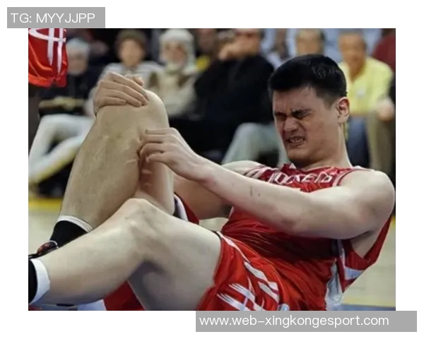 姚明谈NBA中国赛重启的重要性与中美双方支持的多重因素